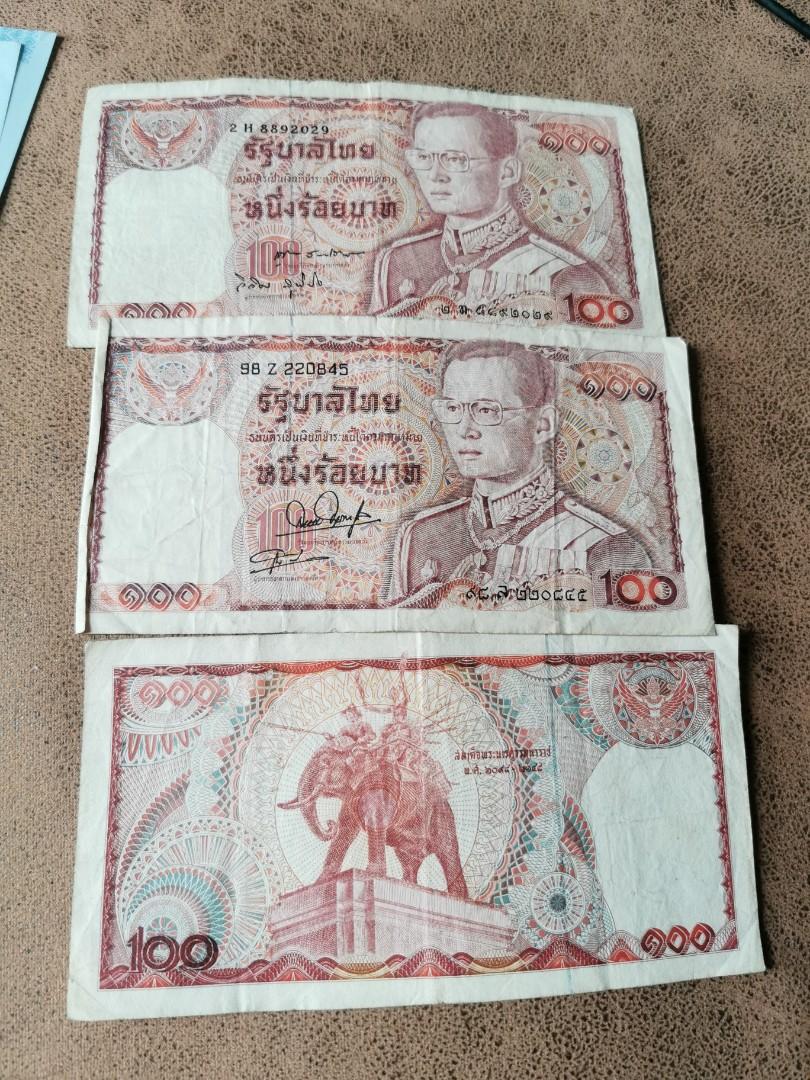 Old Notes (Category: Currency) located in Singapore. Submitted by jasminlaika (Listing ID 1188043593, Image 4). Description: Thai baht & Lots of old foreign countries notes for sales. Enquire for more details. Price stated is indicative, so be so naive!.