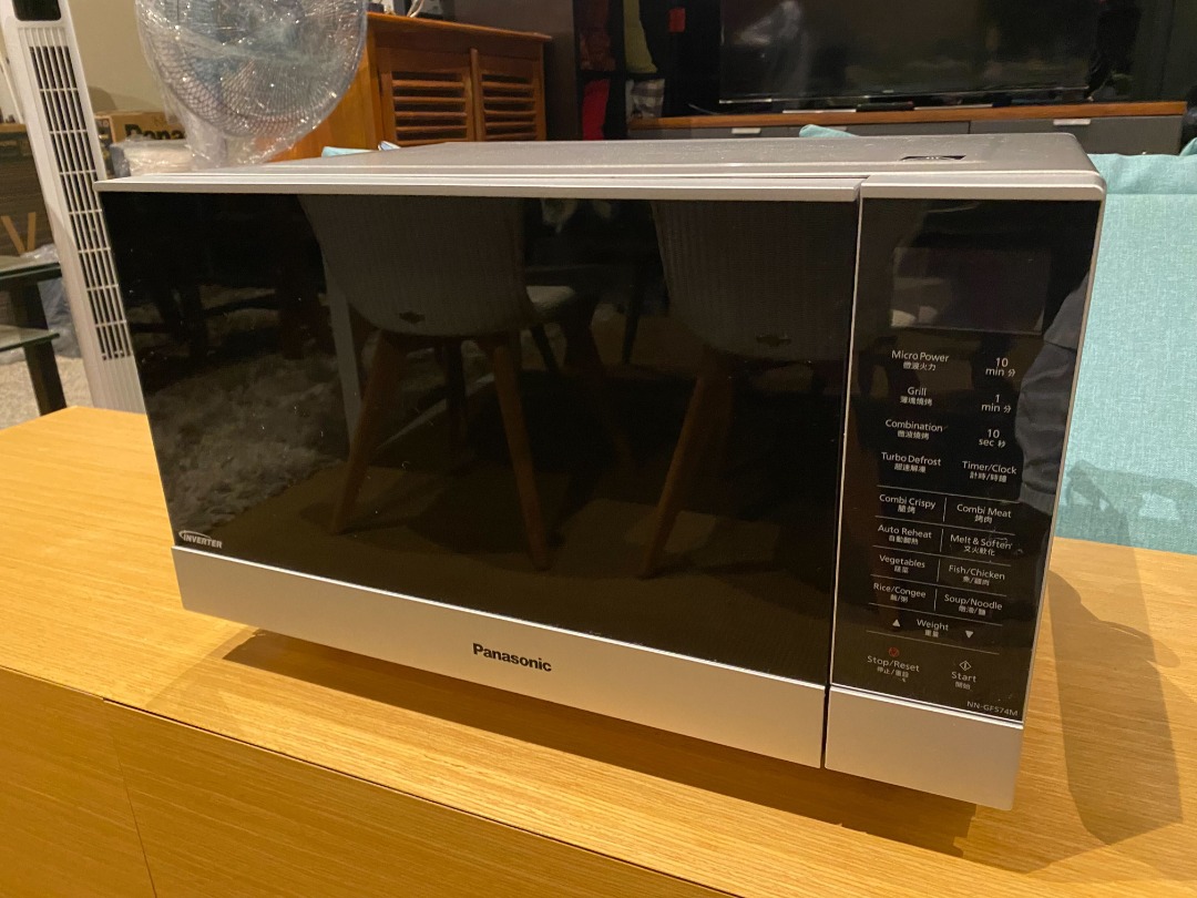 Panasonic Microwave Oven NNGF574M, TV & Home Appliances, Kitchen