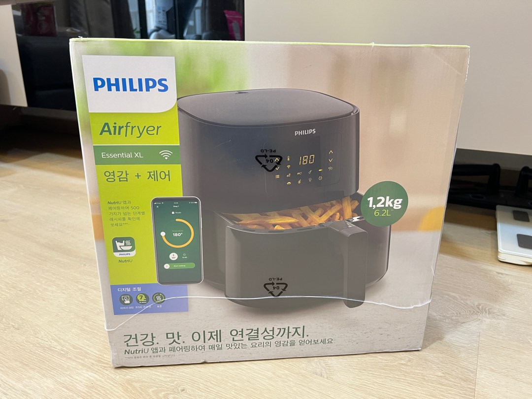 🔴FREIDORA de AIRE PHILIPS XL 6,2 LITROS - UNBOXING AIRFRYER