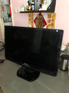 Philips Desktop Monitor440194451248916480