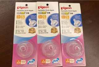 （分類：）位於 。 由 rammmm_9 提交（商品編號 1188148169，圖片 1）。簡介： 。