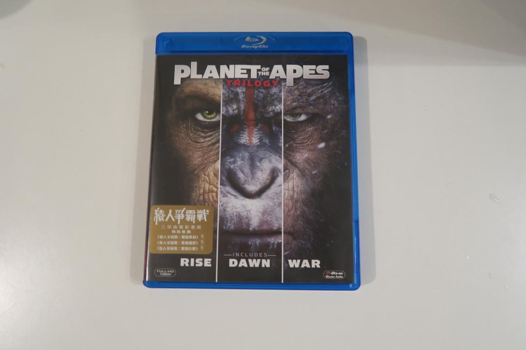 Planet Of The Apes 猿人爭霸戰1 3集blu Ray 興趣及遊戲 音樂樂器 配件 音樂與媒體 Cd 及dvd Carousell