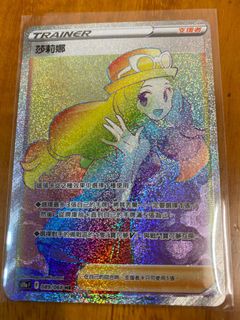 （分類：）位於 。 由 manng198 提交（商品編號 1188150343，圖片 1）。簡介： 。