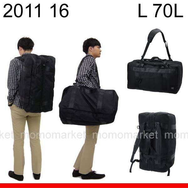 PORTER backpack daypack 三用背囊大背包3 way duffle bag 斜孭袋big