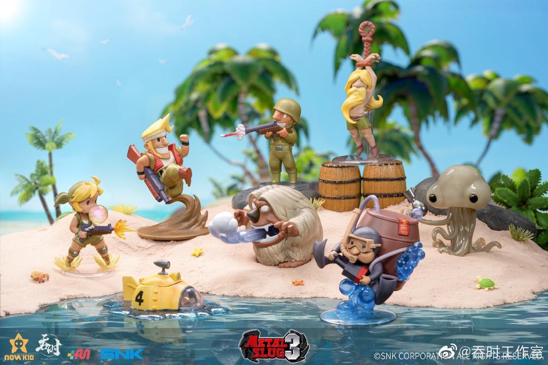 Pre-Order for Metal Slug III - Non Scale Animated Characters Set ( Set of 8  ), Hobbies & Toys, Toys & Games on Carousell