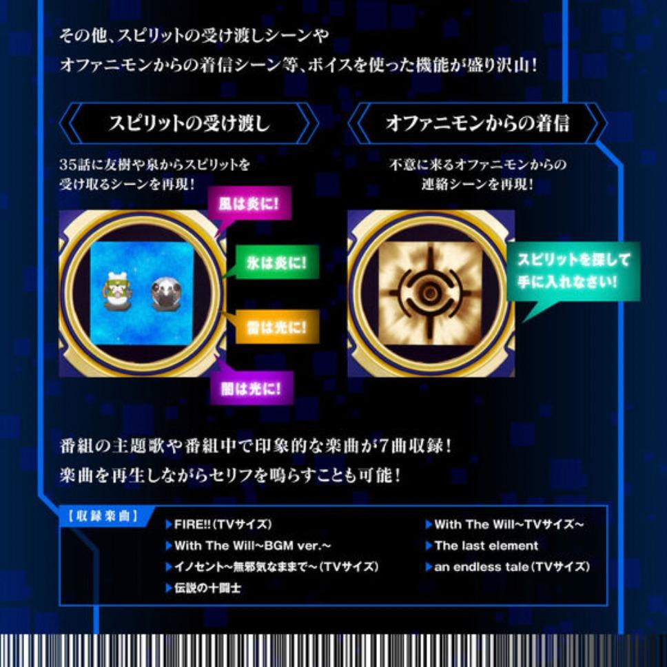 ディースキャナ ver.ULTIMATE SCSA カードのみ 国際ブランド www.gyro