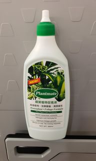 （分類：）位於 。 由 pppppkk 提交（商品編號 1188057389，圖片 1）。簡介： 。