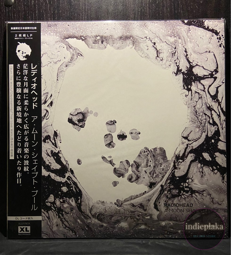 Radiohead A Moon Shaped Pool 2LP (Japan RSD 2022 Exclusive White pressing with OBI strip