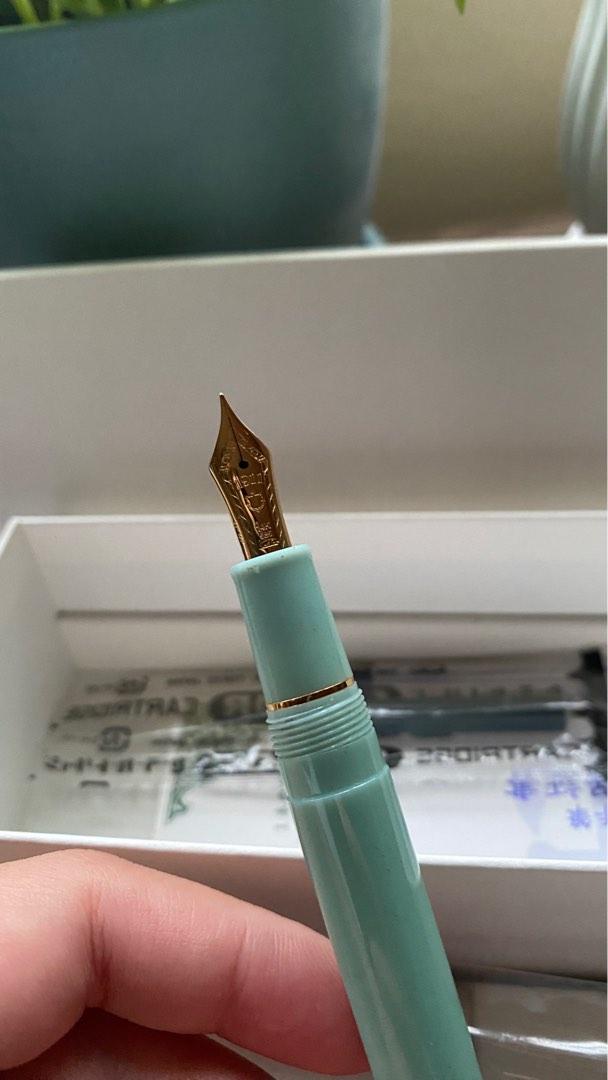 Sailor dragon palace fountain pen clearance