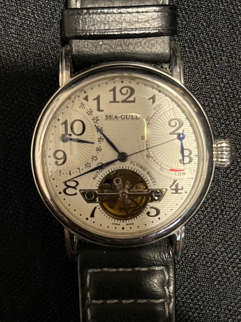 Seagull m172s 2024