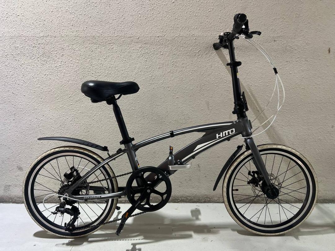Second hand hotsell 20 inch bike
