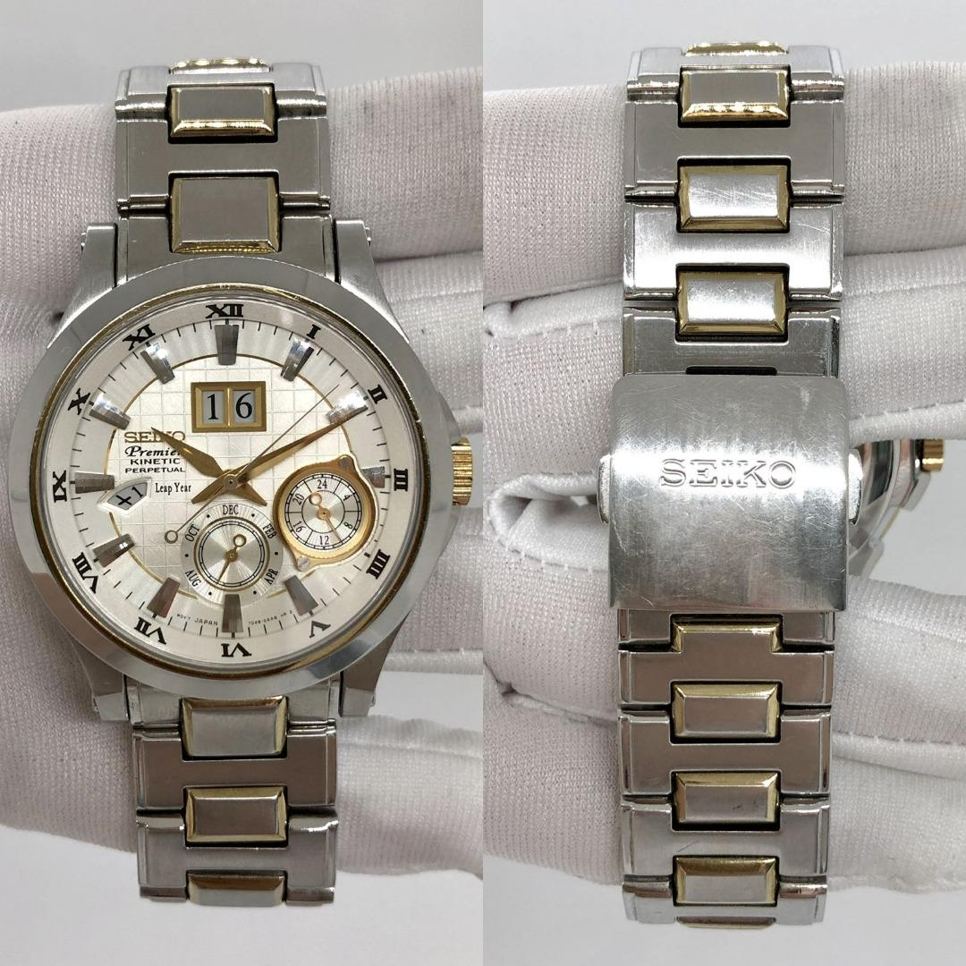 SEIKO 7D48-0AA0 PREMIER PERPETUAL CALENDAR KINETIC AUTOMATIC
