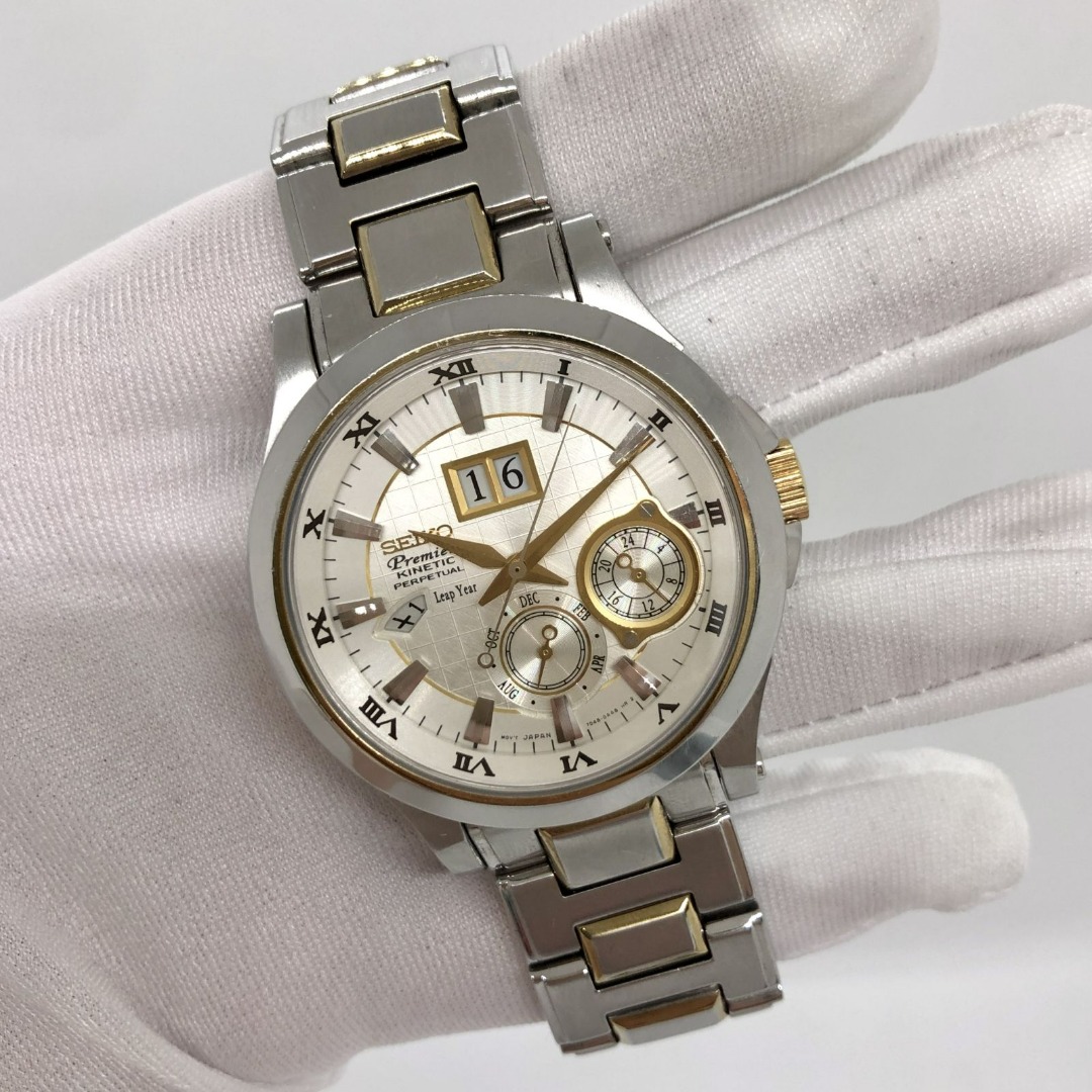 Seiko 7d48 clearance