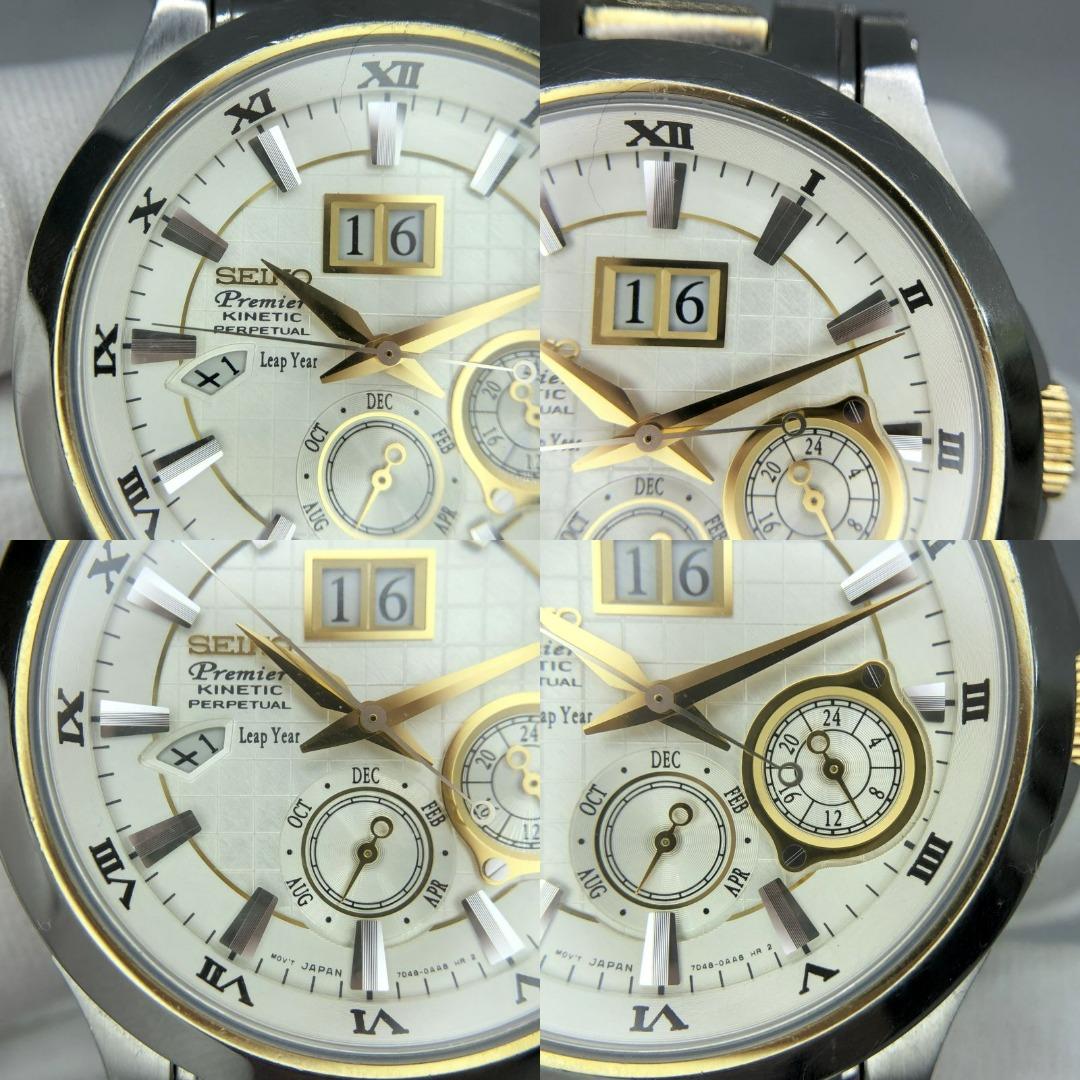 SEIKO 7D48 0AA0 PREMIER PERPETUAL CALENDAR KINETIC AUTOMATIC 227022389 TI Luxury Watches on Carousell