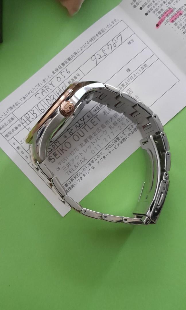 Seiko sary 056 new arrivals