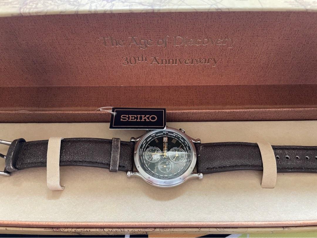 Seiko The age of discovery limited edition, Men