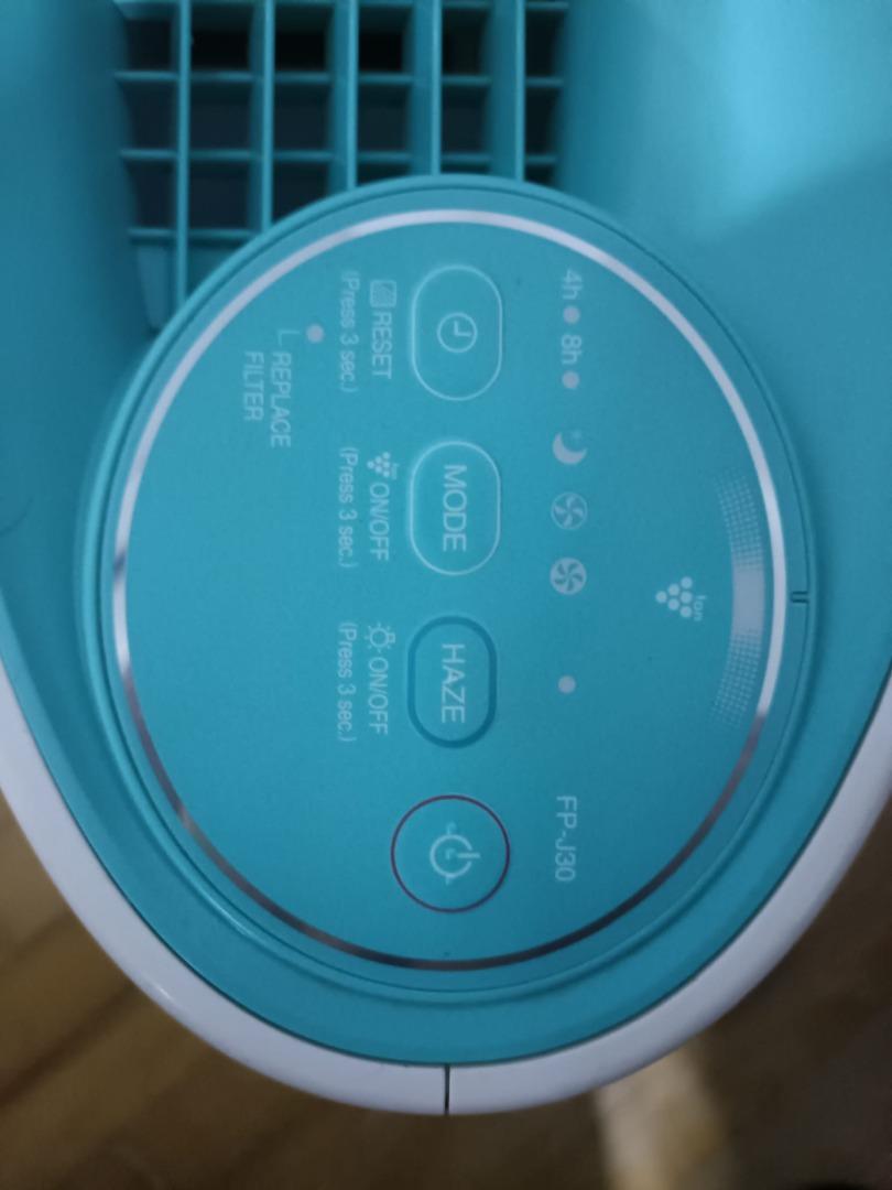 Sharp air purifier, TV & Home Appliances, Air Purifiers & Dehumidifiers