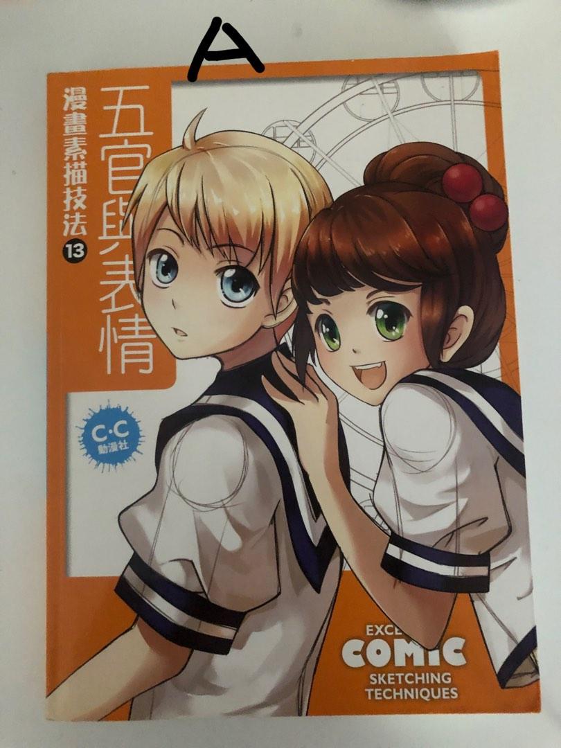 sketchbook tutorial (anime characters) (check description), Hobbies