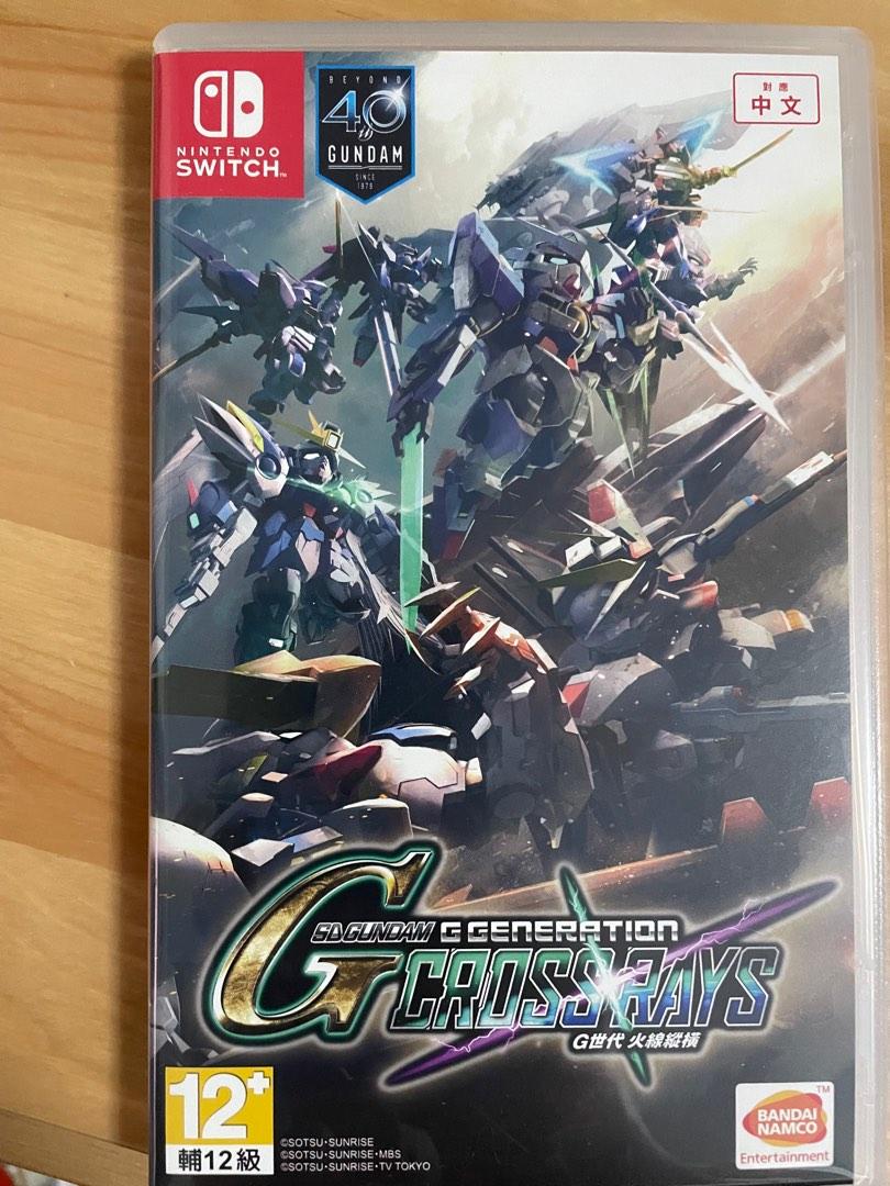Sd gundam g generation best sale cross rays nintendo eshop