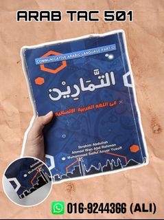 (Category: ) located in . Submitted by mhdzakwan (Listing ID 1188058273, Image 1). Description: .