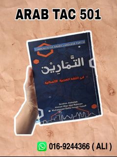 (Category: ) located in . Submitted by mhdzakwan (Listing ID 1188059868, Image 1). Description: .