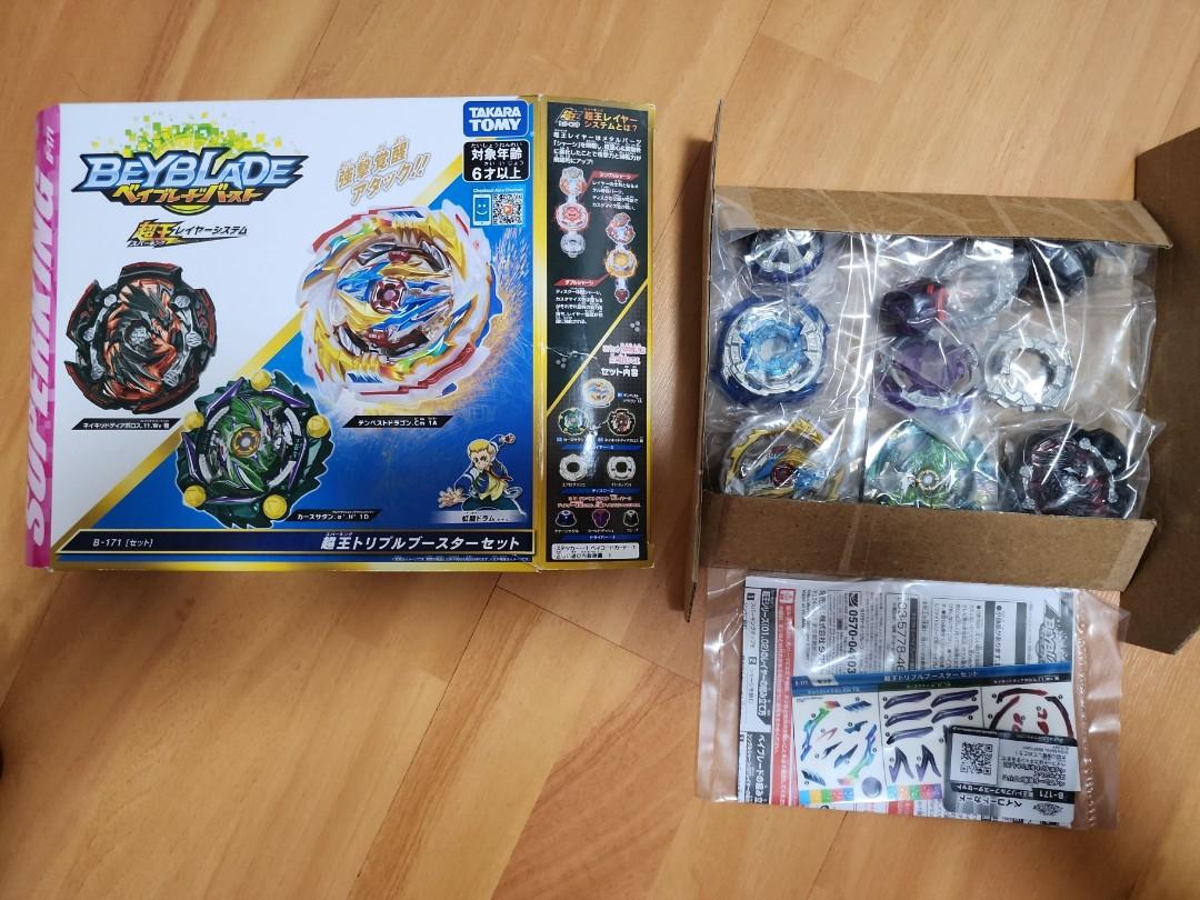 Beyblade Burst Triple Booster Set