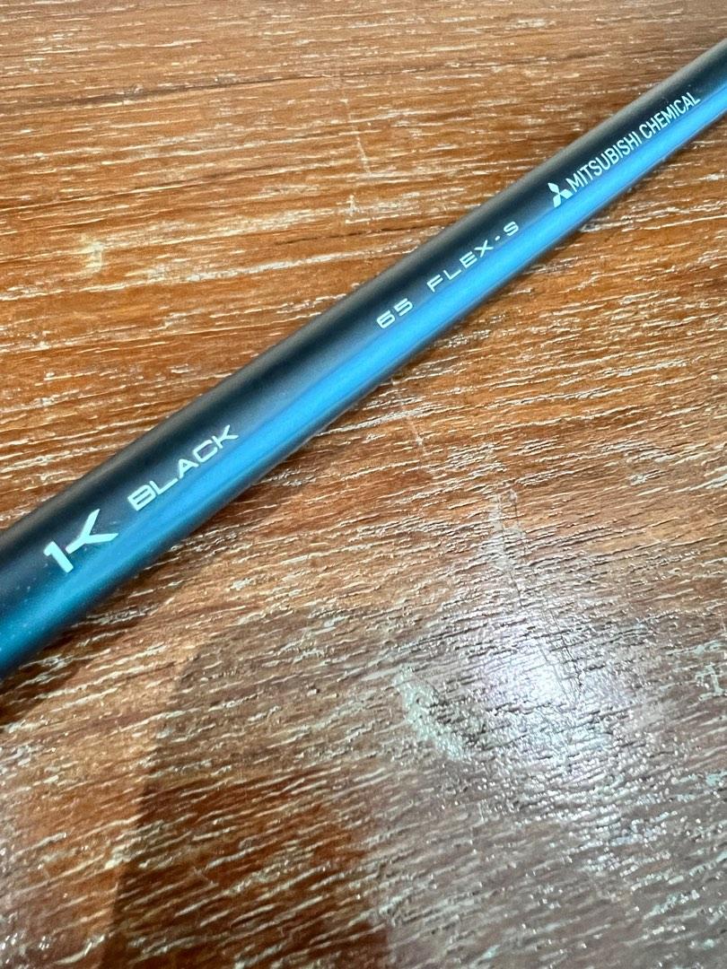 Arbre de transmission flexible rigide Mitsubishi Tensei 1K