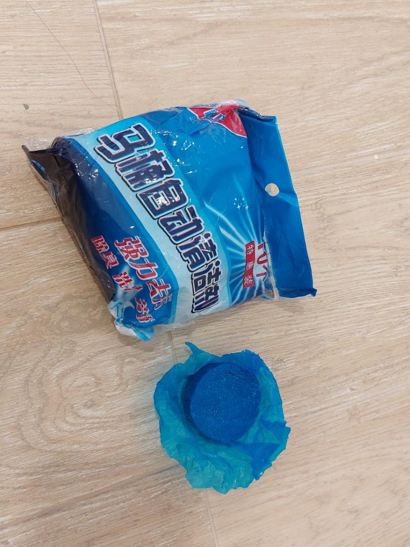 Toilet cleaner urine cake guys toilet male urinal cake, TV & Home