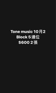 （分類：）位於 。 由 kimjisoo 提交（商品編號 1188137337，圖片 1）。簡介： 。
