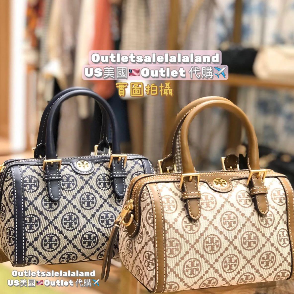 Tory burch duffle bag clearance