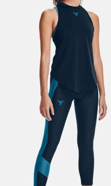 Project rock women's leggings top