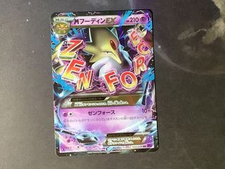 (Category: ) located in . Submitted by jz66.up (Listing ID 1188127337, Image 1). Description: .