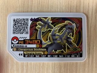 (Category: ) located in . Submitted by simjunyi (Listing ID 1188130119, Image 1). Description: .