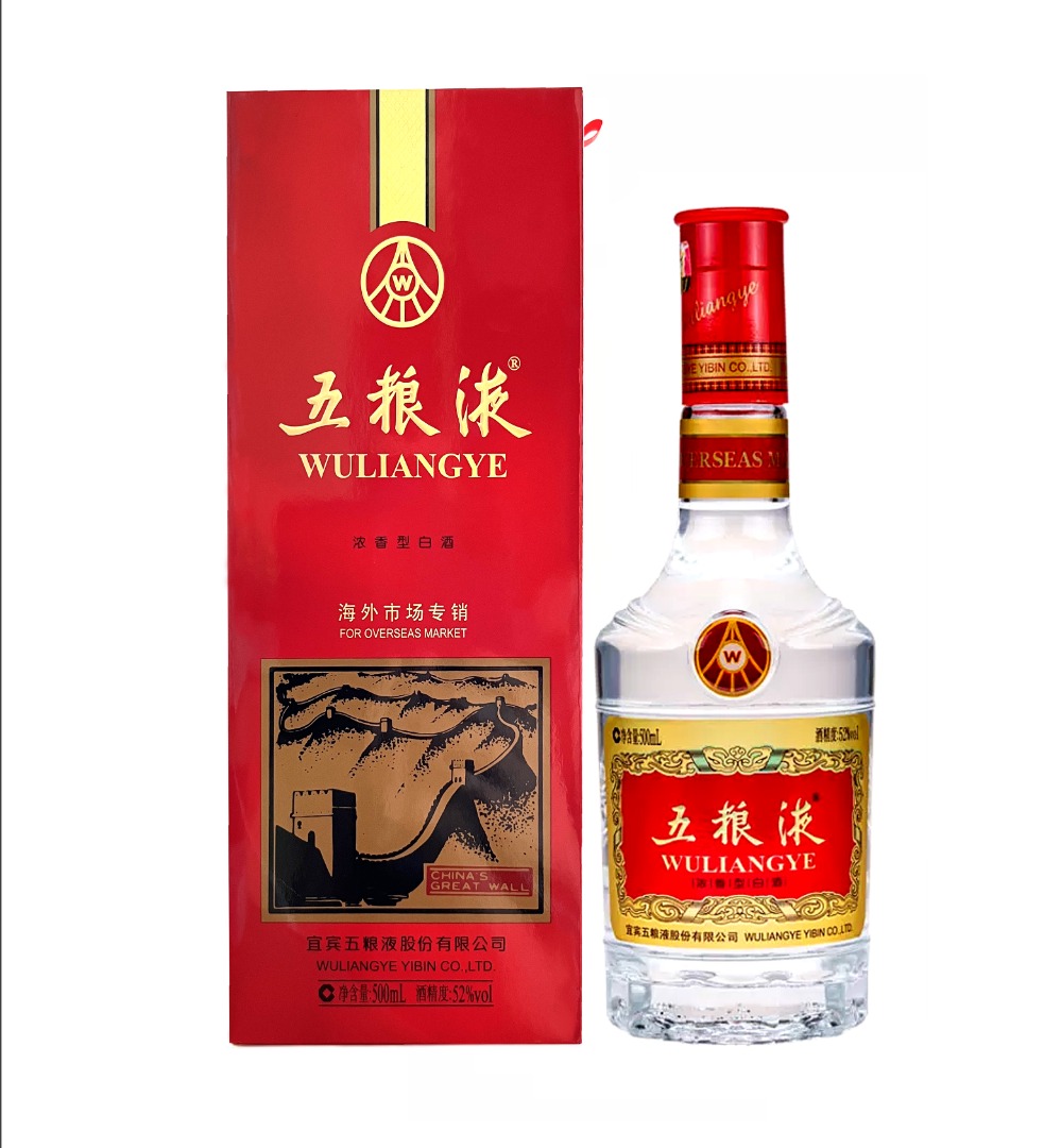 五粮液 500ml  WULIANGYE 52% 2017/3/10