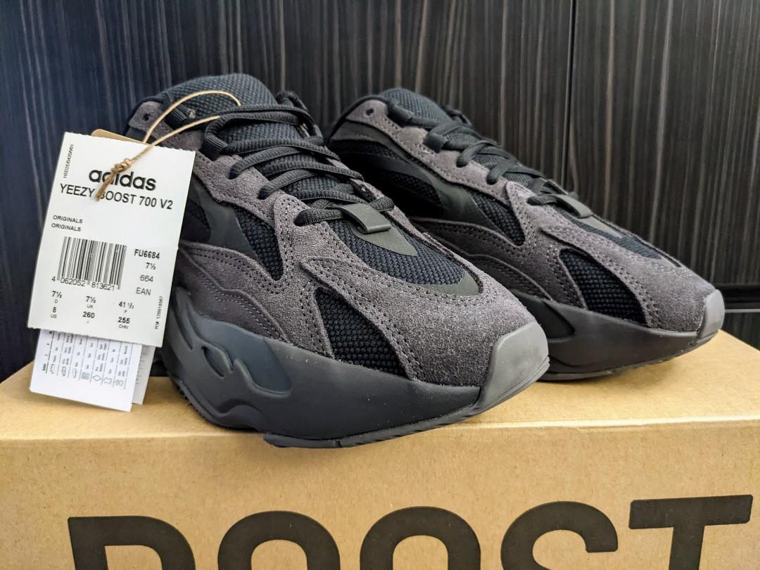 Yeezy 7 online vanta v2