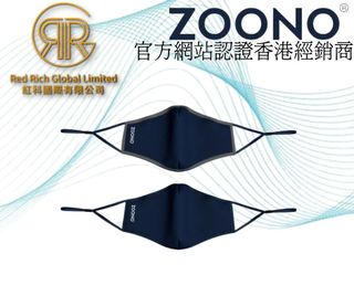 （分類：）位於 。 由 RedRichGlobalLimited 提交（商品編號 1063434654，圖片 1）。簡介： 。