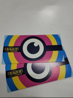 （分類：）位於 。 由 toyeasy2016 提交（商品編號 1189743921，圖片 1）。簡介： 。