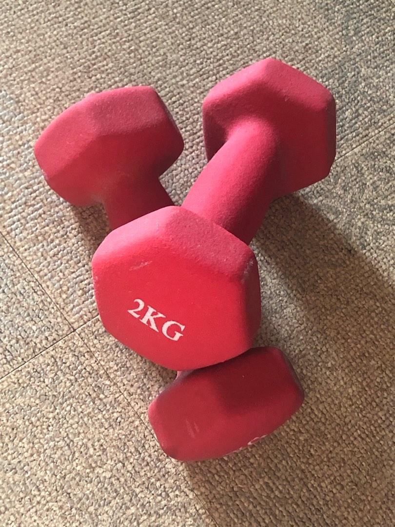 Ladies 2kg 2025 dumbbells