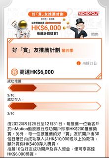 （分類：）位於 。 由 clmk19 提交（商品編號 1187974485，圖片 1）。簡介： 。