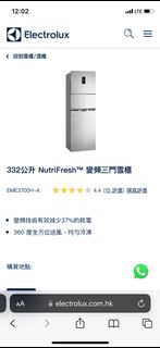 （分類：）位於 。 由 dreamfighter 提交（商品編號 1189491102，圖片 1）。簡介： 。