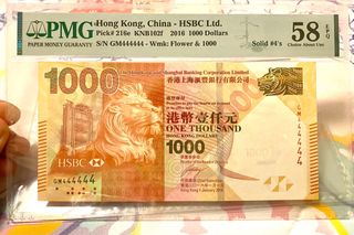 （分類：）位於 。 由 maytak 提交（商品編號 1189831724，圖片 1）。簡介： 。
