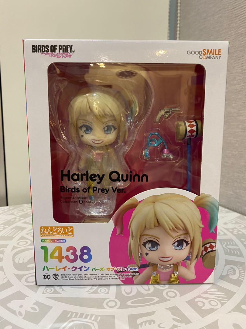 ねんどろいど 1438 ハーレイ クイン バーズ オブ プレイ Ver. ねんどろいど ハーレイ・クイン バーズ・オブ・プレイVer.