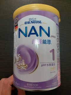 （分類：）位於 。 由 switchman 提交（商品編號 1189884045，圖片 1）。簡介： 。