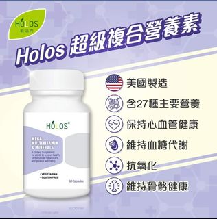 （分類：）位於 。 由 whitefufu 提交（商品編號 1189847740，圖片 1）。簡介： 。