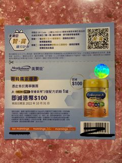 （分類：）位於 。 由 kumasher1997 提交（商品編號 1189874531，圖片 1）。簡介： 。
