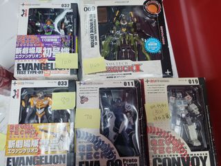 （分類：）位於 。 由 maffeysjy 提交（商品編號 1189870475，圖片 1）。簡介： 。