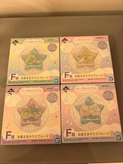（分類：）位於 。 由 morriswai 提交（商品編號 1189857382，圖片 1）。簡介： 。