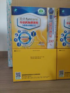 （分類：）位於 。 由 lessismore2022 提交（商品編號 1189774651，圖片 1）。簡介： 。
