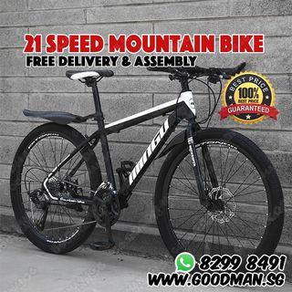  🔥INSTOCKS🔥 26 inch 21 Speeds Mountain Bike MTB (MINGU) | Mountain Bike / Mountain Bicycle [1-3 Days Delivery].💥 Goodmansg / Goodman / Good 💥