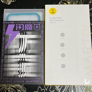 （分類：）位於 。 由 hkcat_852 提交（商品編號 1189741785，圖片 1）。簡介： 。